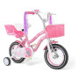 Bicicleta Niña Rod 12 Bocina, Ruedas Auxiliares Y Canasto