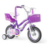 Bicicleta Niña Rod 12 Bocina, Ruedas Auxiliares Y Canasto