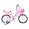 Bicicleta Niña Rod 16 Bocina, Ruedas Auxiliares Y Canasto