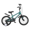 Bicicleta Niño Rod 16 Montaña Bocina Y Ruedas Auxiliares