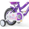 Bicicleta Niña Rod 12 Bocina, Ruedas Auxiliares Y Canasto