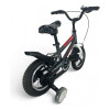 Bicicleta Rodado 12 Frenos V-brake Canyon Bebesit Gris 12