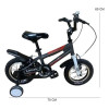 Bicicleta Rodado 12 Frenos V-brake Canyon Bebesit Gris 12