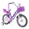 Bicicleta Niña Rod 16 Bocina, Ruedas Auxiliares Y Canasto