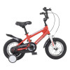 Bicicleta Niño Rod 12 Montaña Bocina Y Ruedas Auxiliares