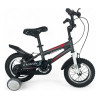 Bicicleta Rodado 12 Frenos V-brake Canyon Bebesit Gris 12
