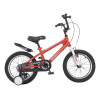 Bicicleta Niño Rod 16 Montaña Bocina Y Ruedas Auxiliares